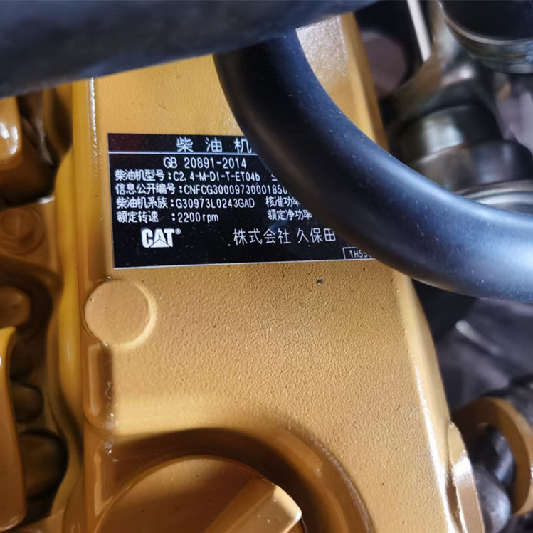 Motor de excavadora C.A.T C2.6, motores diésel C.A.T OEM disponible