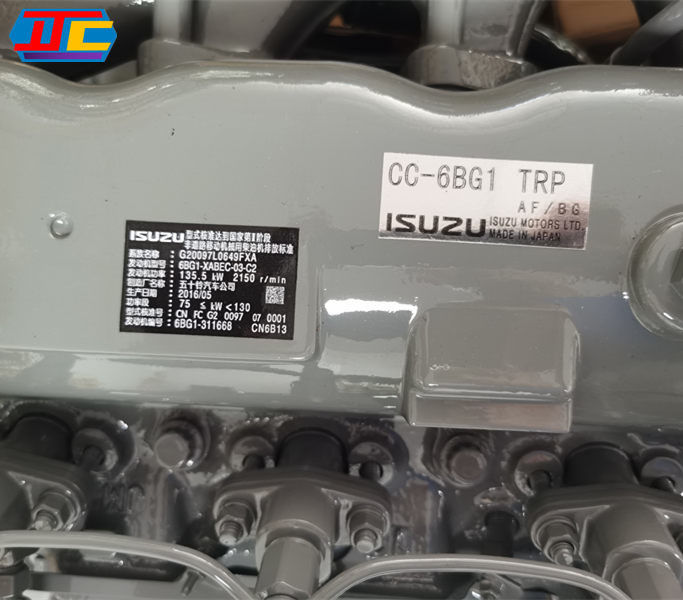 135Motor de excavadora de 5 kW ISUZU 6BG1 para aplicaciones industriales en excavadoras