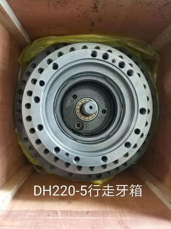 DH220-5 Reducción del motor de viaje Dispositivo de accionamiento final Caja de engranajes Aplicación a piezas de repuesto de excavación de Doosan