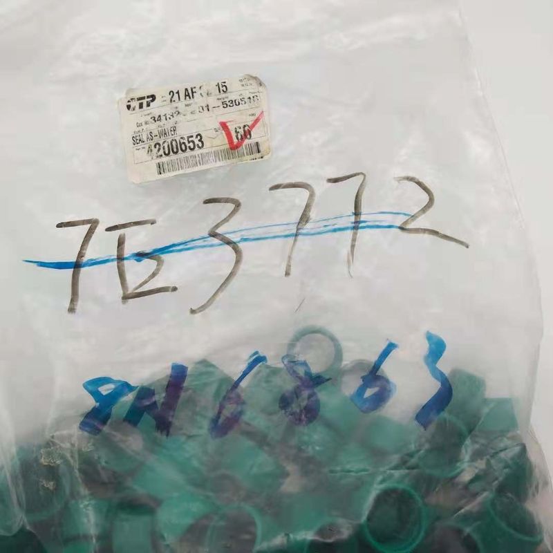 C.A.Terpillar 3508 3512 3516 Protección del agua del motor